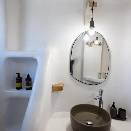 Otel Myconian Theros Luxury Ano Mera
