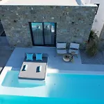 Aparthotel Myconian Theros Luxury Suites Ano Mera